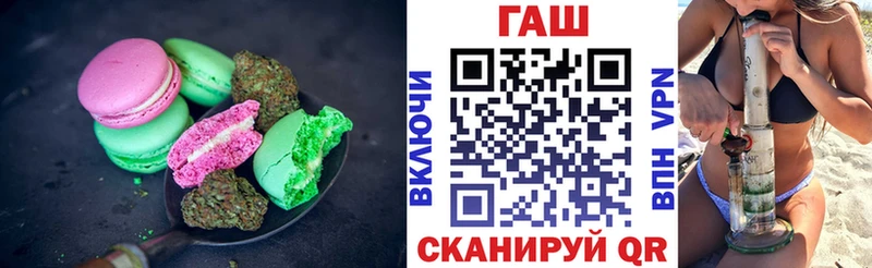 Купить  Дятьково  Cannafood конопля 