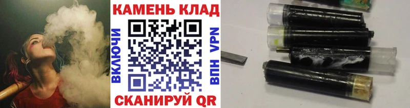 Гашиш Premium Дятьково