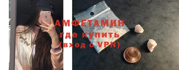 метадон Иннополис