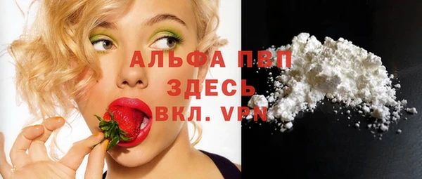 метадон Иннополис