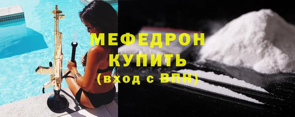 гидропоника Инта
