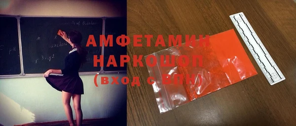 метадон Иннополис