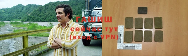 метадон Иннополис