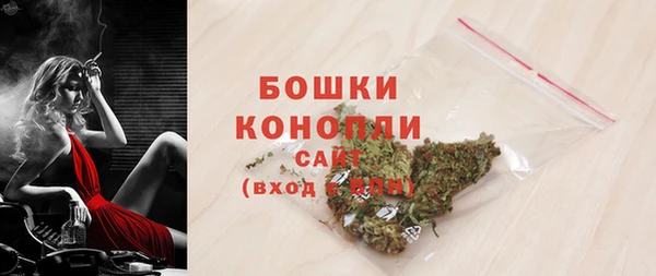 MDMA Каменск-Шахтинский
