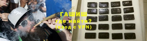 гидропоника Инта