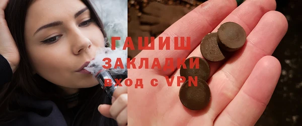 MDMA Каменск-Шахтинский