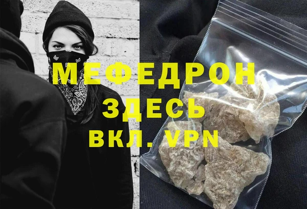 гидропоника Инта