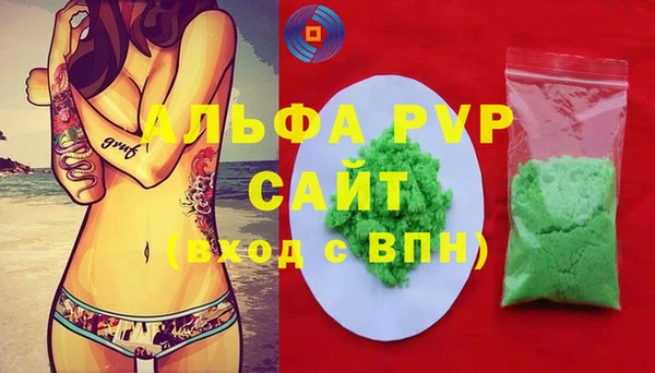 гидропоника Инта