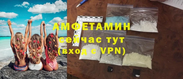 метадон Иннополис