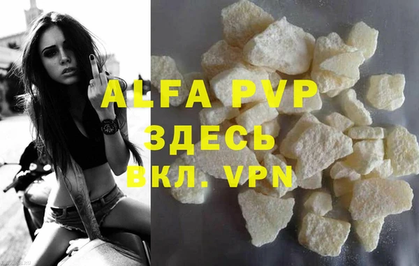 MDMA Каменск-Шахтинский