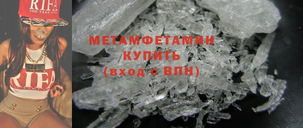дистиллят марихуана Каменка