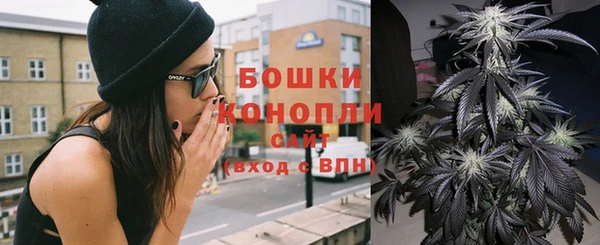 мяу мяу мука Зерноград