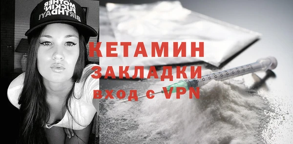 гидропоника Инта