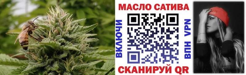 Купить  Дятьково  Дистиллят ТГК вейп с тгк 
