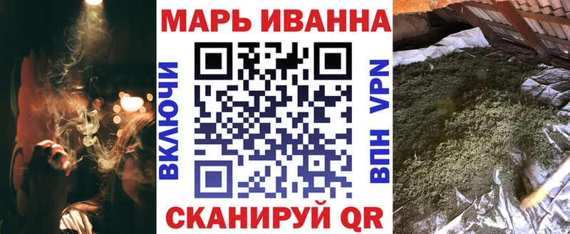 Шишки марихуана VHQ  Купить закладки  Дятьково 